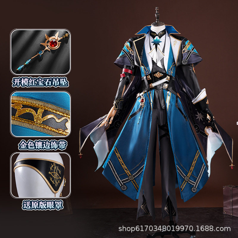 崩坏星穹铁道那刻夏cos服游戏二次元套装直发