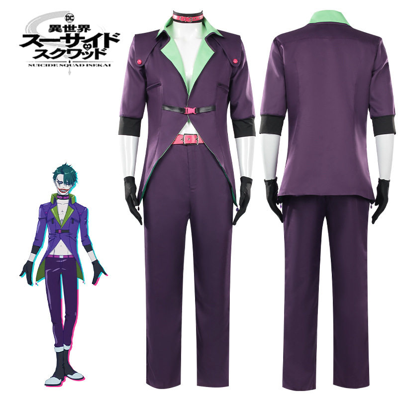 异世界自杀小队cos服小丑男哈莉奎茵cosplay服装动漫舞台表演服