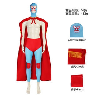 万圣节墨西哥摔跤手cosNachoLibre电影疯狂神父纳丘cosplay斗牛