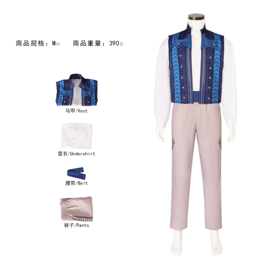 魔法坏女巫费耶罗王子cos服装万圣节角色扮演巫师菲耶罗cosplay