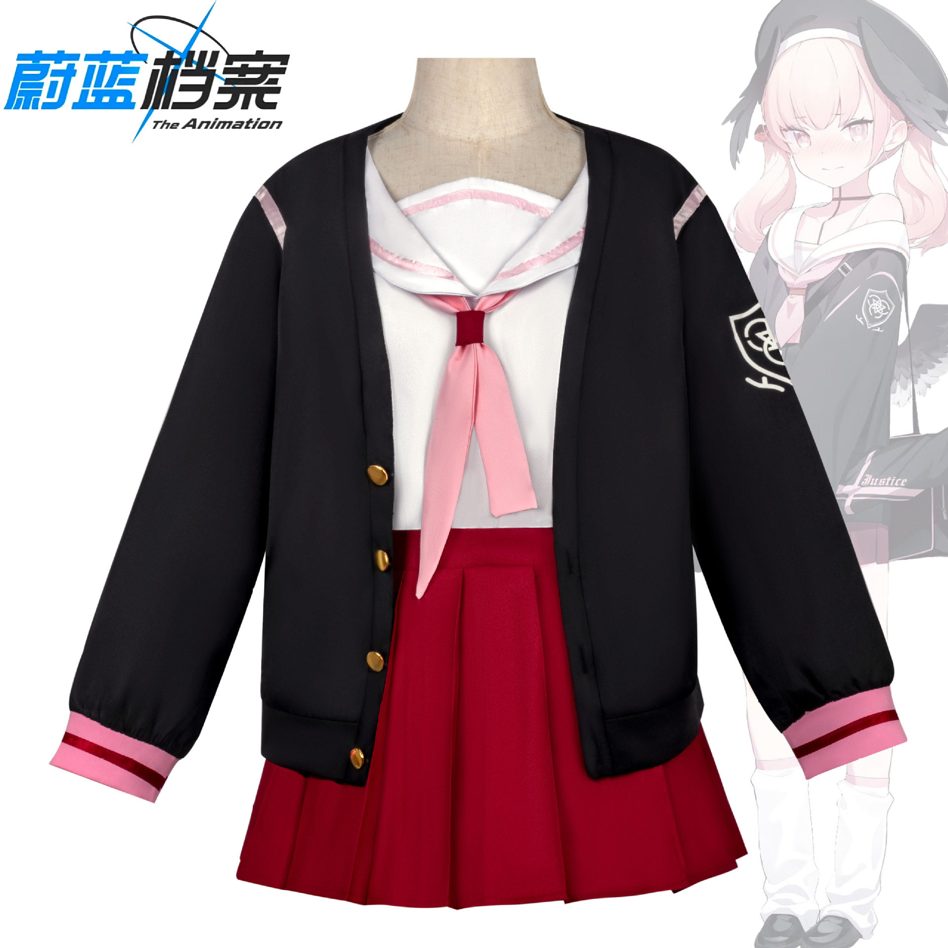 碧蓝档案cos服下江小春coscosplay服装套女水手服二次元现货