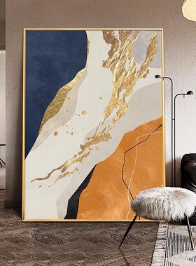 手绘油画抽象橙色入户玄关装饰画客厅沙发背景墙壁画大幅落地挂画