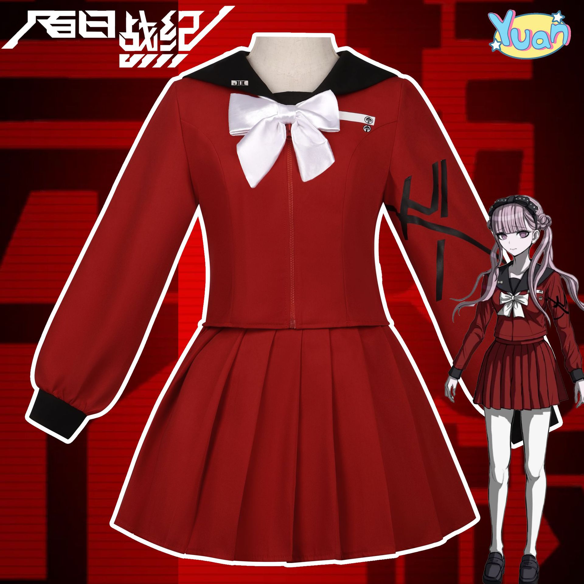 百日战纪cos服九十九过子JK制服短裙二次元动漫游戏cosplay服装