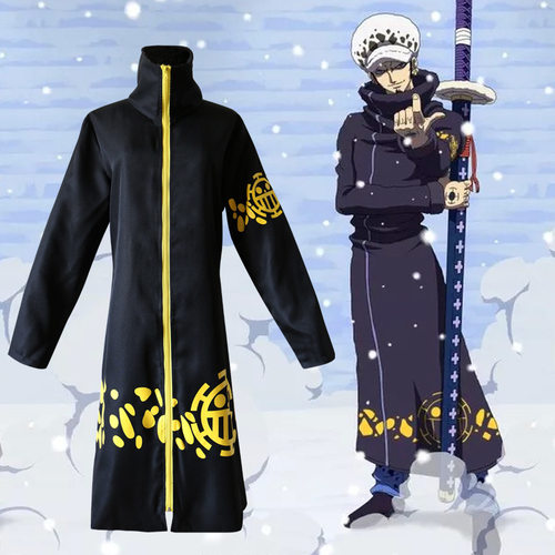 海贼王cos2年后特拉法尔加c0s服罗外套披风cosplay动漫服装