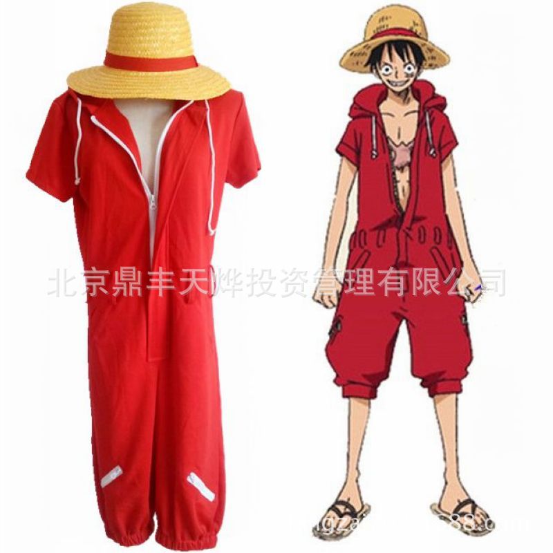 海贼王sp特别篇手掌岛的冒险路飞衣服cos服cosplay服装可日常