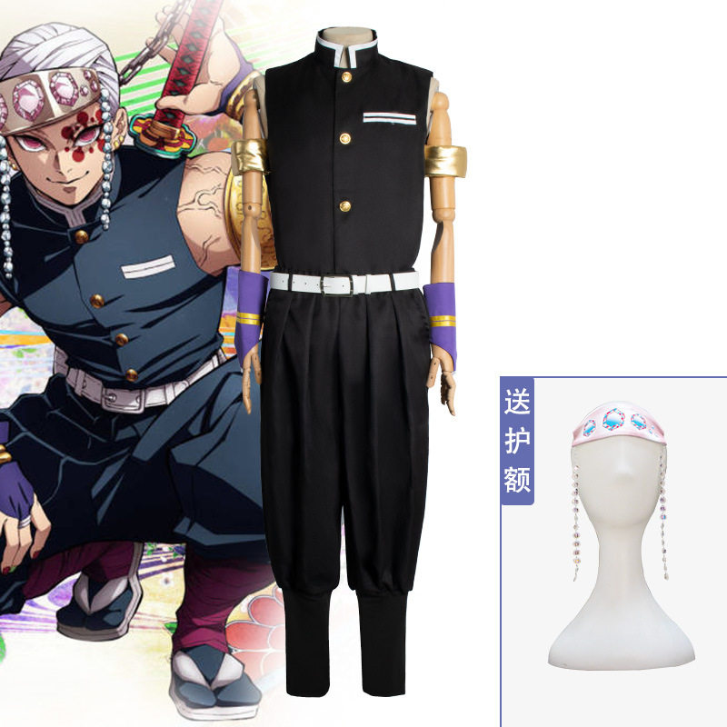 万圣节鬼灭之刃c日本动漫os鬼殺隊隊服音柱宇髄天元cosplay服装