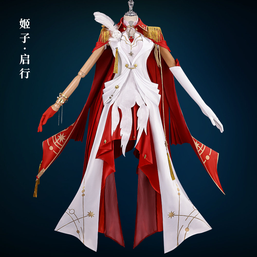 崩坏星穹铁道cos服姬子启行cosplay服装二次元游戏动漫服套装跨境