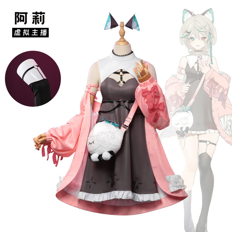 阿莉cos服阿萨aza妹妹女装全套耳朵挎包虚拟主播彩虹社cosplay