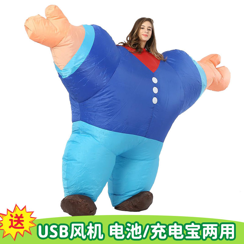 成人大力水手举重健美充气服装人偶道具衣服饰表演学校大手怪造型