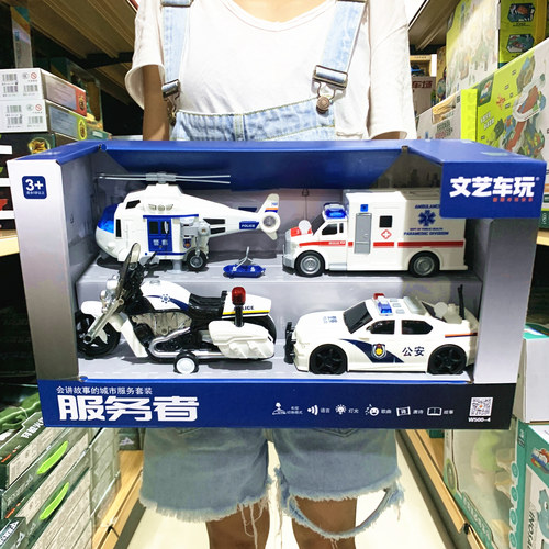 文艺车玩会讲故事的警车消防车