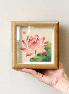 原创荷花创意字画中古风摆件小巧中空新中式相框卧室小摆画装饰画