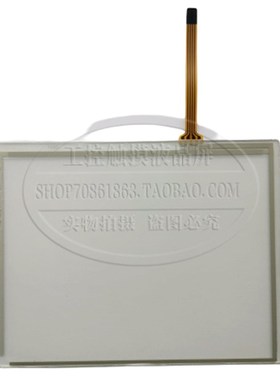 HT057A HT057A-NDOFG45触摸屏外屏HT057A-NDOF64Z5 触摸板