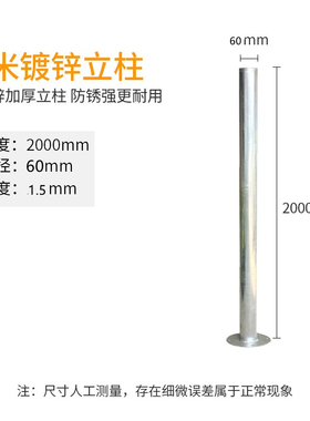 停车让行标志牌八角停字牌路口减速慢行反光交通标志牌道路指示牌