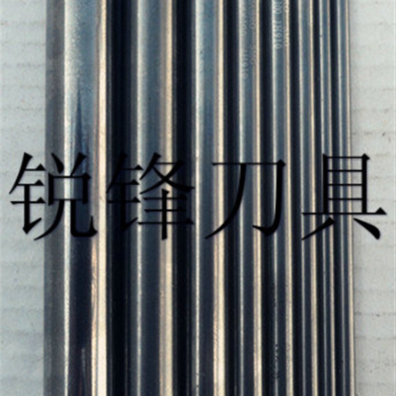 K30进口钨钢刀具3-12MM圆棒雕刻刀棒 铣刀棒 精雕机雕刻(一支)