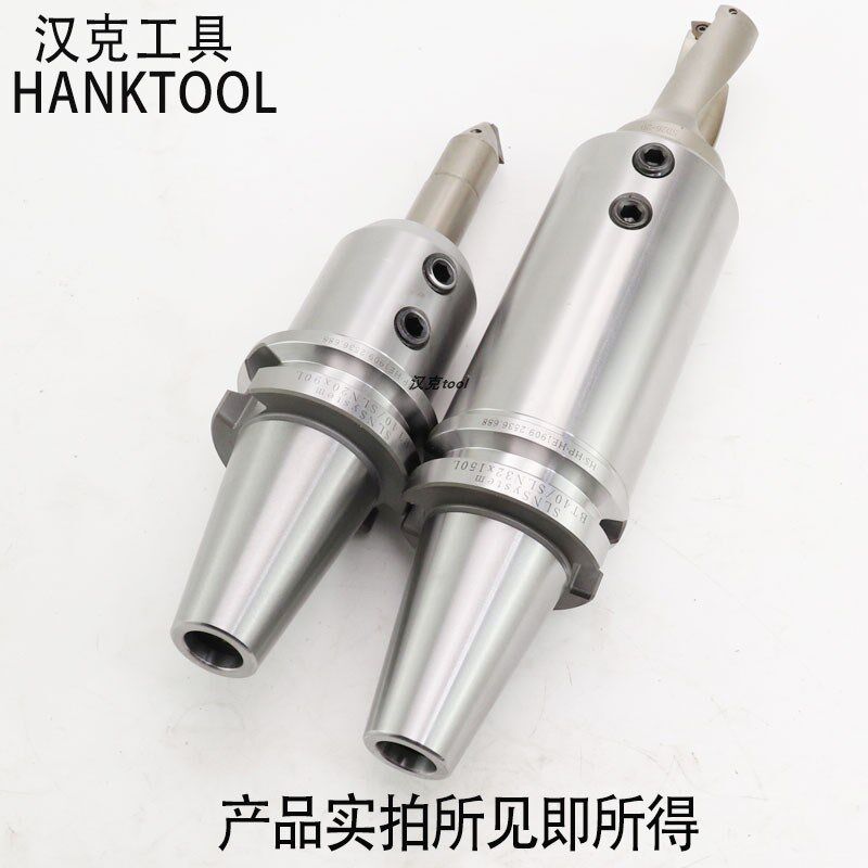 加长BT40sln32 25 20 15.6 40 24侧固刀柄U钻铣刀杆30快速钻 25.4