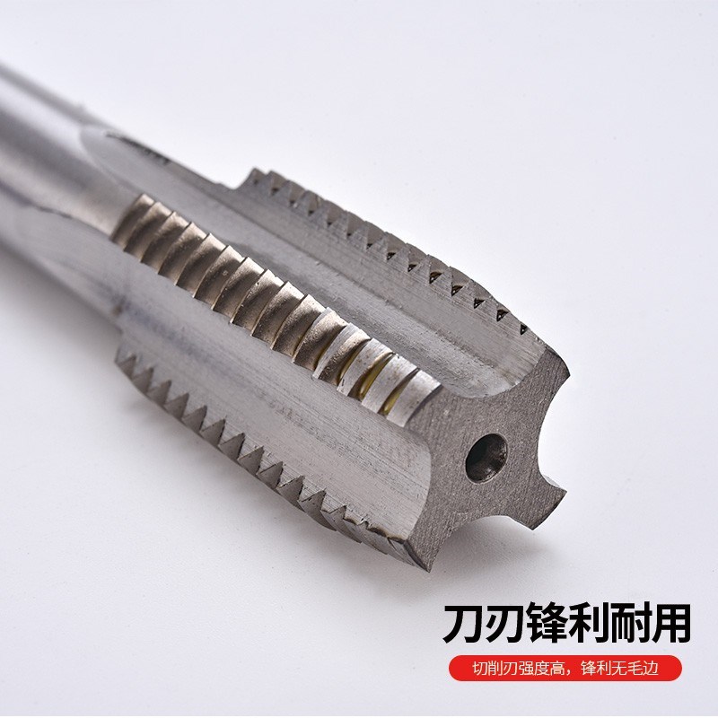 机用丝锥细牙 高速钢丝攻M7*1/M7.5X0.5/M8X1/M8.5X1.5/M9X0.75