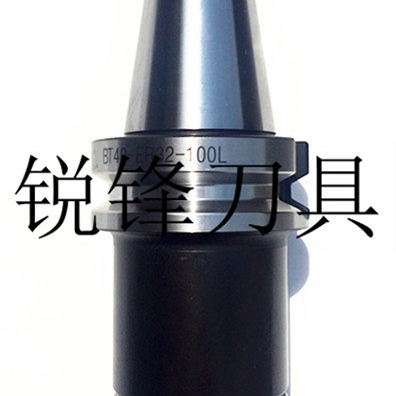 台湾三鹭数控刀柄 ER卡簧刀柄 加工中高精度BT40-ER32-ER20-ER16