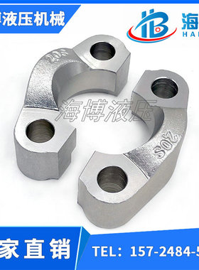 碳钢 SN532 SAE对开两件式法兰 FH AFH FLN FS法兰夹 非标凸缘加