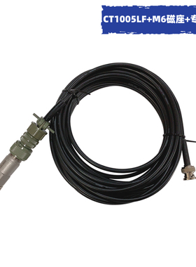 澄科工业隔离型加速度传感器CT1005LF振动测振电压输出风机发电机