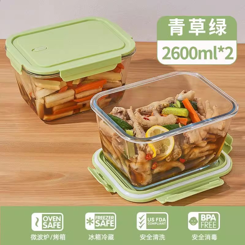 韩国进口玻璃超大保鲜盒大容量冰箱专用食物收纳盒泡菜罐子密封盒
