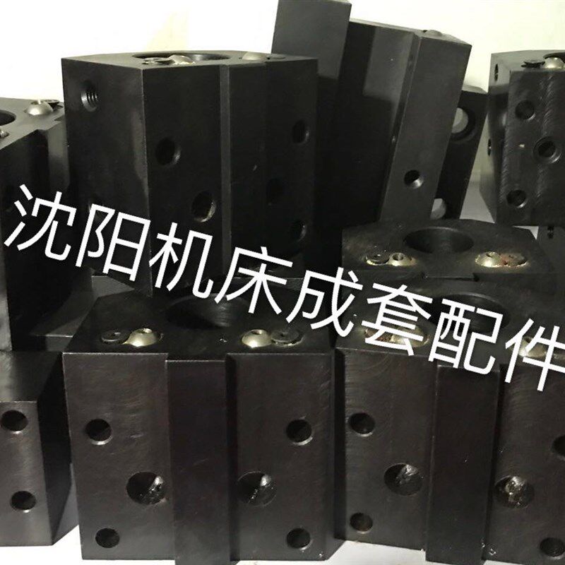 沈阳机床SFW250刀架刀座SFW25-A1021S镗刀座SFW25-A1022S端面刀