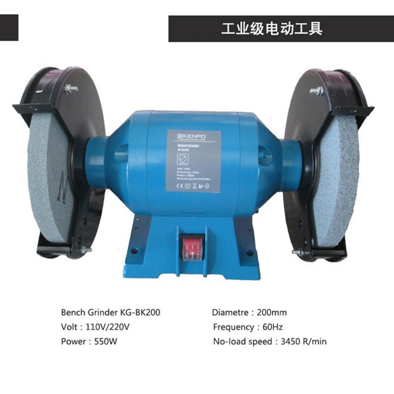 台式砂轮机立式沙轮磨刀石重型工业级小型电动110V船用家用591051