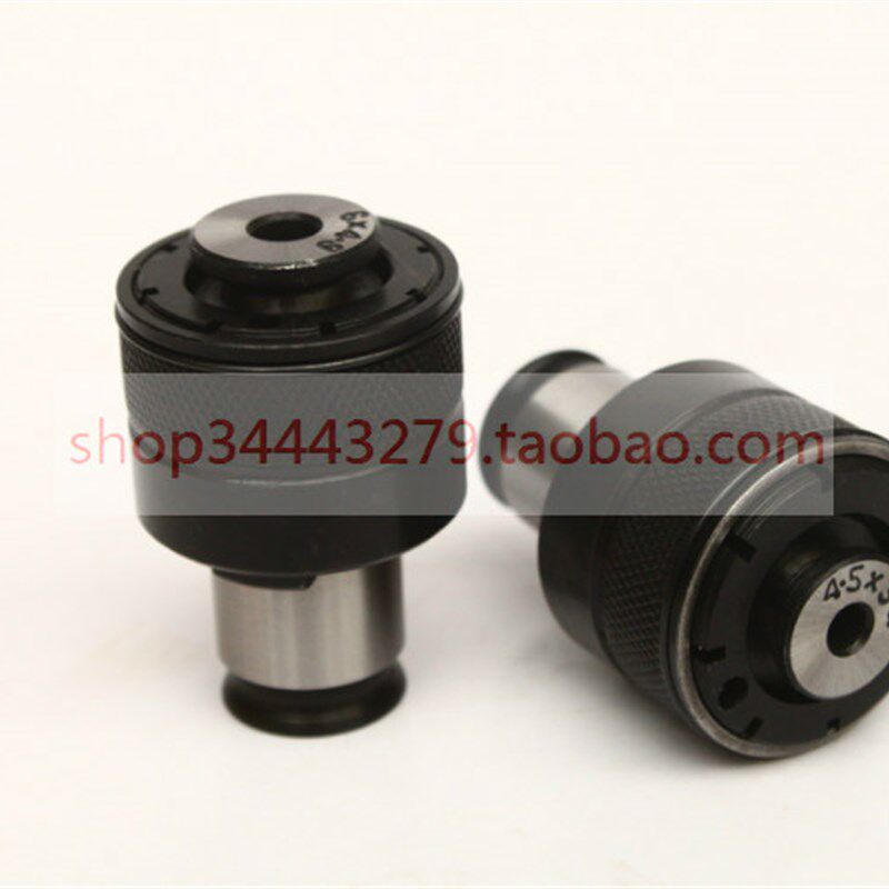 征宙直销 J4124-MS2高精攻丝夹头套装MS3钻MS4镗MS5车攻牙M3-M24