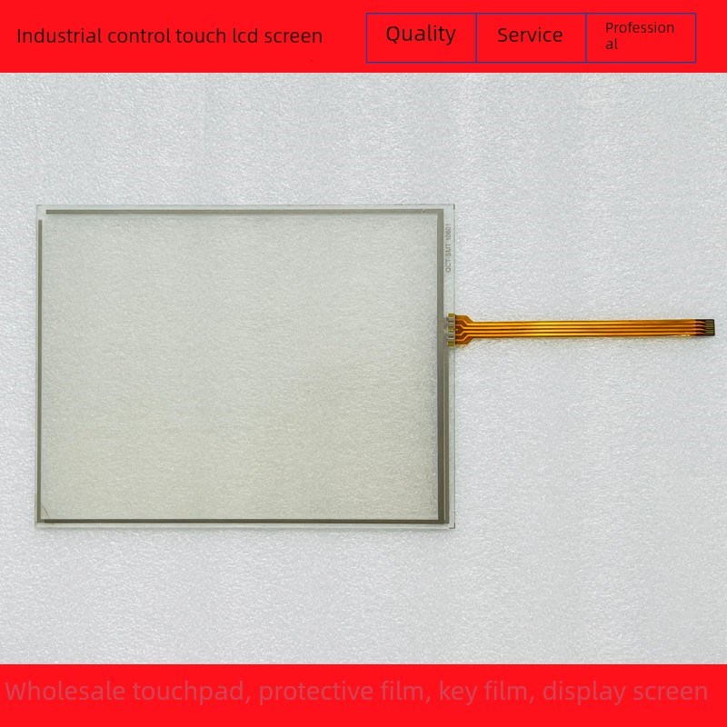 Gp-4501T Pfxgp4501wTaa Pfxgp4503Tad保护膜触摸板触摸屏