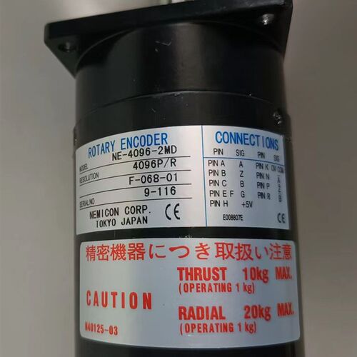 NE-1024-2MD数控机床主轴编码器-25-20-2MD 4096-500-2048-50-2MD
