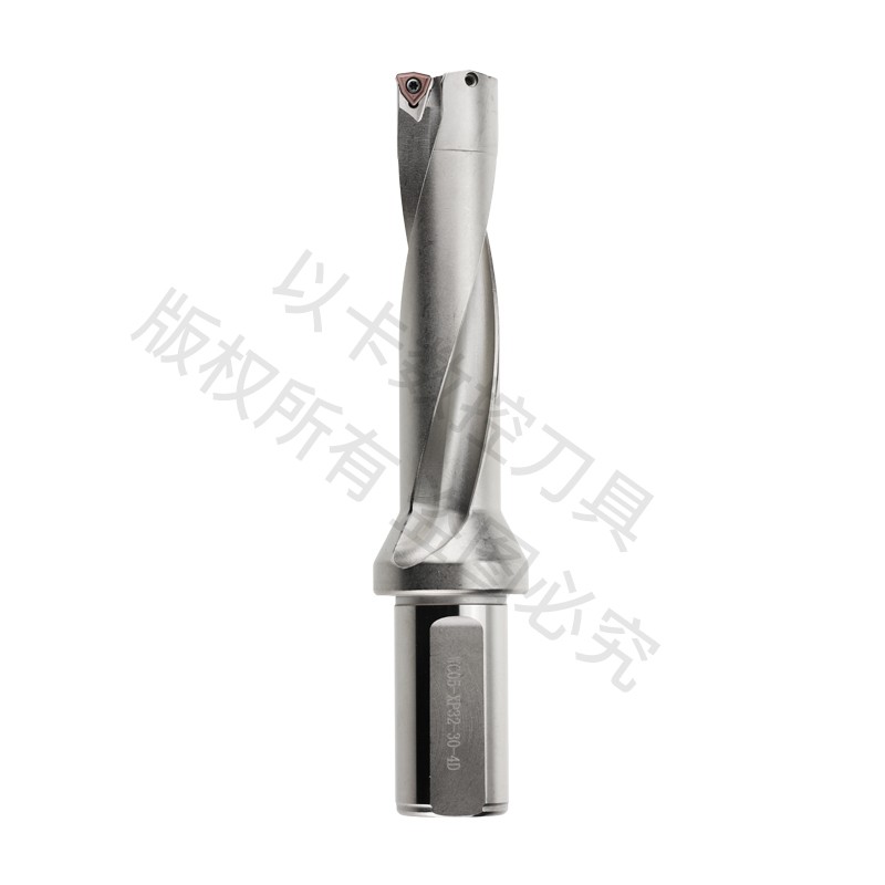 U钻快速钻喷水钻 WC住友刀片 WC08-C40-SD53-2倍/3倍/4倍/5倍