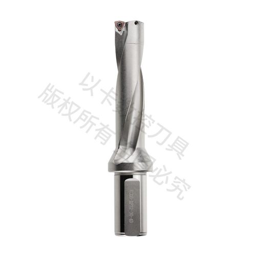 U钻快速钻喷水钻 WC住友刀片 WC08-C40-SD53-2倍/3倍/4倍/5倍