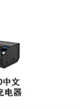 AXIAL SCX10 III 三代皮卡吉普角斗士1/10RTR越野攀爬车 AXI03006