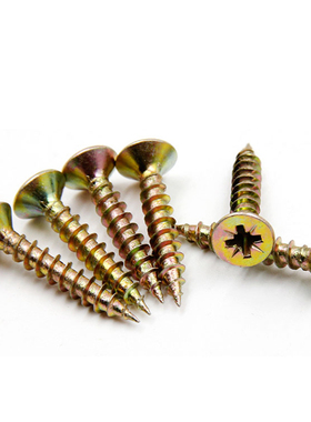 M4M5黄色十字沉头自攻螺丝钉干壁钉平头木螺丝石膏板钉纤维钉自贡