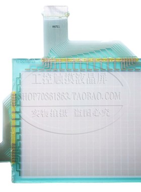 GT1155-QSBDA  GT1155s-QSBDQ  GT1155-QTBD  GT1155-QTBD05触摸