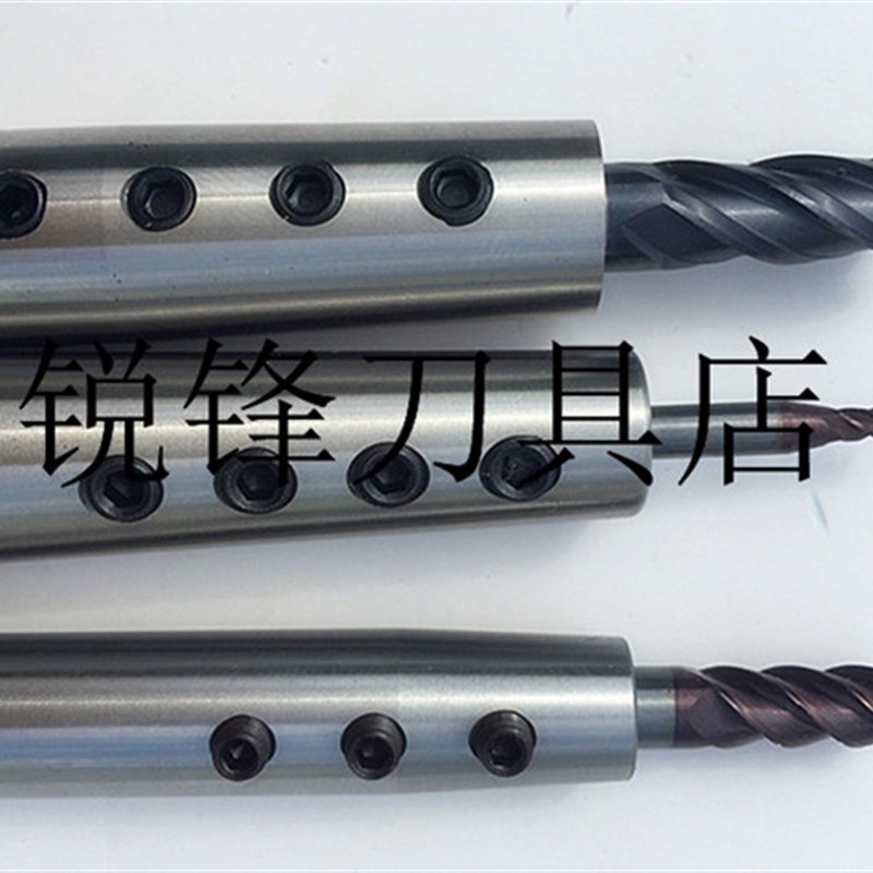 SYAT希雅特数控刀具 锥度加长杆 抗震 侧固式刀杆 雕刻机加工中心