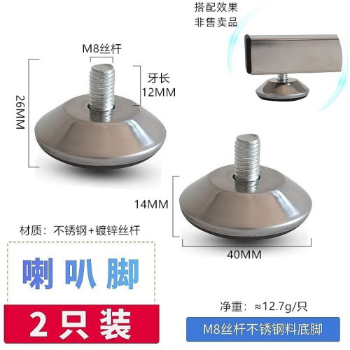 沛晴 方管连接件30X30不锈钢管夹片组装桌椅钢管接头方钢架子固定
