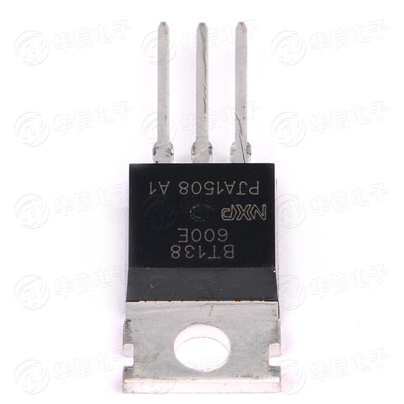 BT138 可控硅 BT138-600E 12A/600V  大芯片 双向可控硅