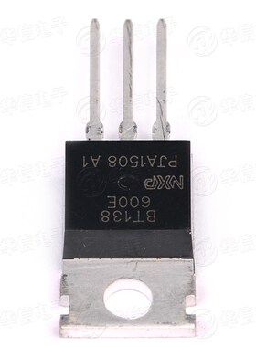 BT138 可控硅 BT138-600E 12A/600V  大芯片 双向可控硅