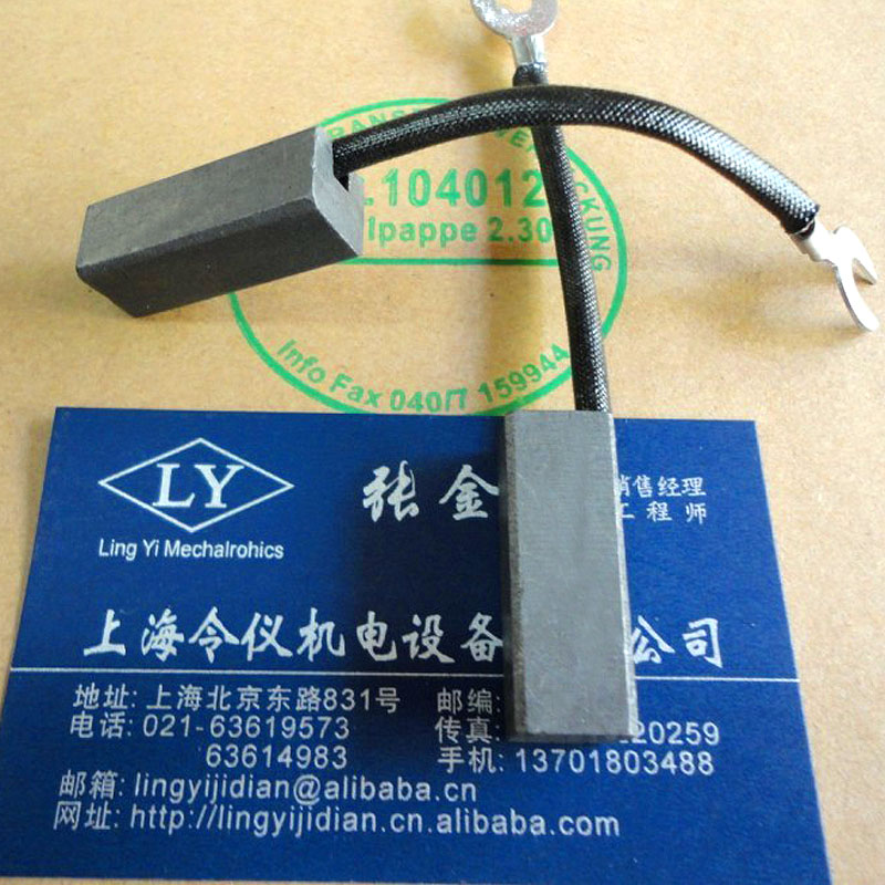 D172发电机碳刷12.5X12.5X35/40/32/50mm高压电机接地尾轴Z2电刷