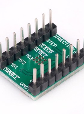 绿色 3D打印 A4988步进电机驱动器 reprap 送散热片