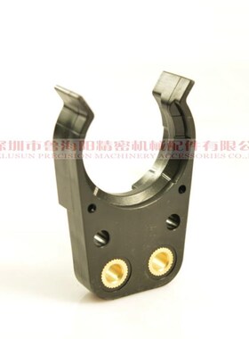 刀套NBT30无键槽CNC刀库刀夹 BT30黑色刀夹 自动换刀刀库专用刀架