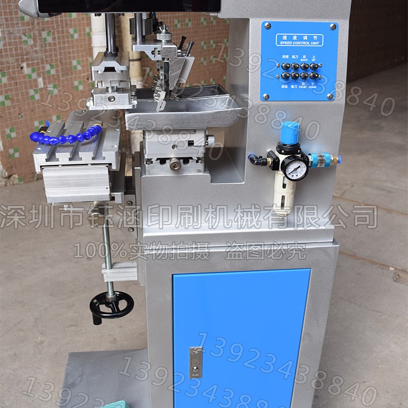 双色气动移印机油墨槽双头油盆盘机自动移印机环保油盅MINIB125型