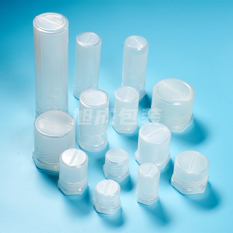 圆形伸缩抽拉伸包装盒 刀具包装盒滚刀包装盒件圆柱盒数控包装盒