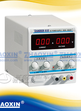 兆信电源RXN-602D 0-60V 0-2A可调电源 直流稳压电源 数字电源