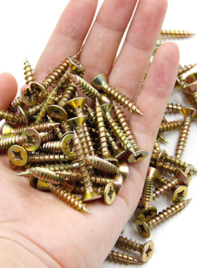 m4m5黄色十字平头自攻螺丝钉干壁钉平头木螺丝石膏板钉纤维钉自攻