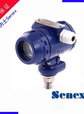 森纳士DG1300-BZ-A-2-1.6数字感测器Senex压力变送器促销现货智能