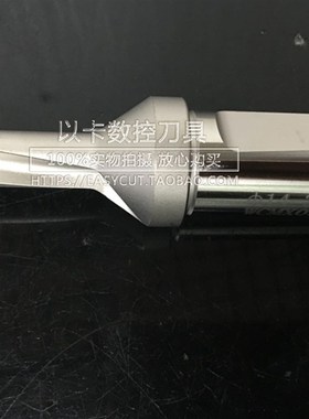 U钻WC住友刀片U钻出水钻头快速钻WC 14 2D 3D 4DU钻