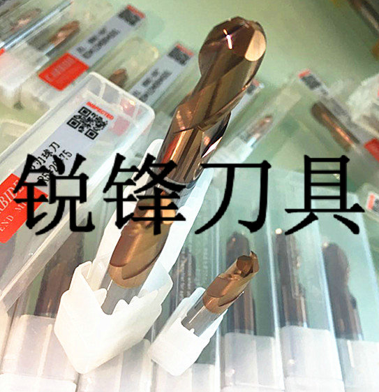 CARBIDE 55度加硬铣刀4R2-12R6球刀 钨钢镀钛立铣刀 CNC硬质合金