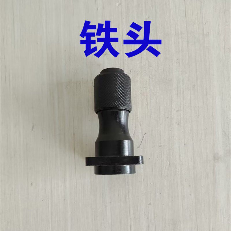 西木成0855电镐机壳先川把手转子巨蜥冲击钻铁头手柄齿轮箱定子壳