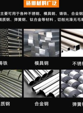 合金钨钢机用铰刀4.71-4.72-4.73-4.74-4.75-4.76-4.77-4.78-4.79